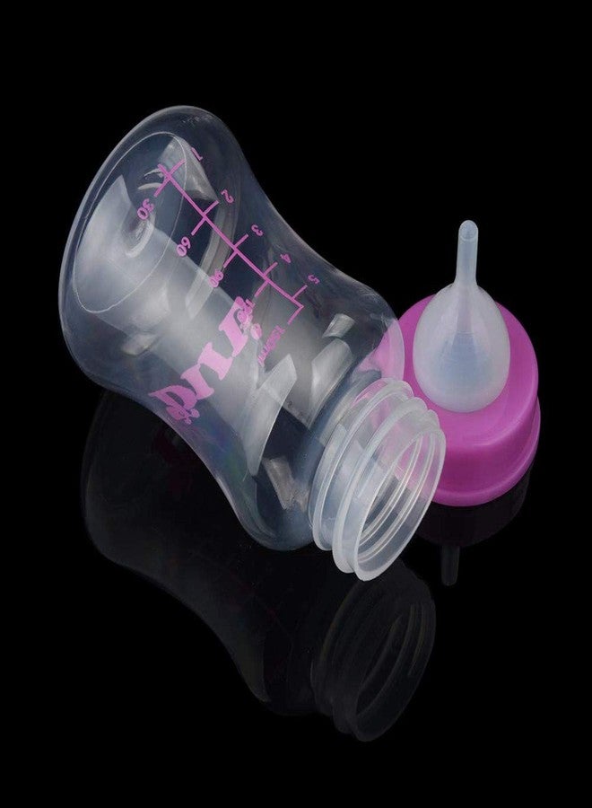 Pups&Pets زجاجة رضاعة للجراء والقطط الصغيرة من Pups&Pets، سعة 150 مل - صغيرة (قد يختلف اللون) - عبوة من قطعة واحدة - Image 4